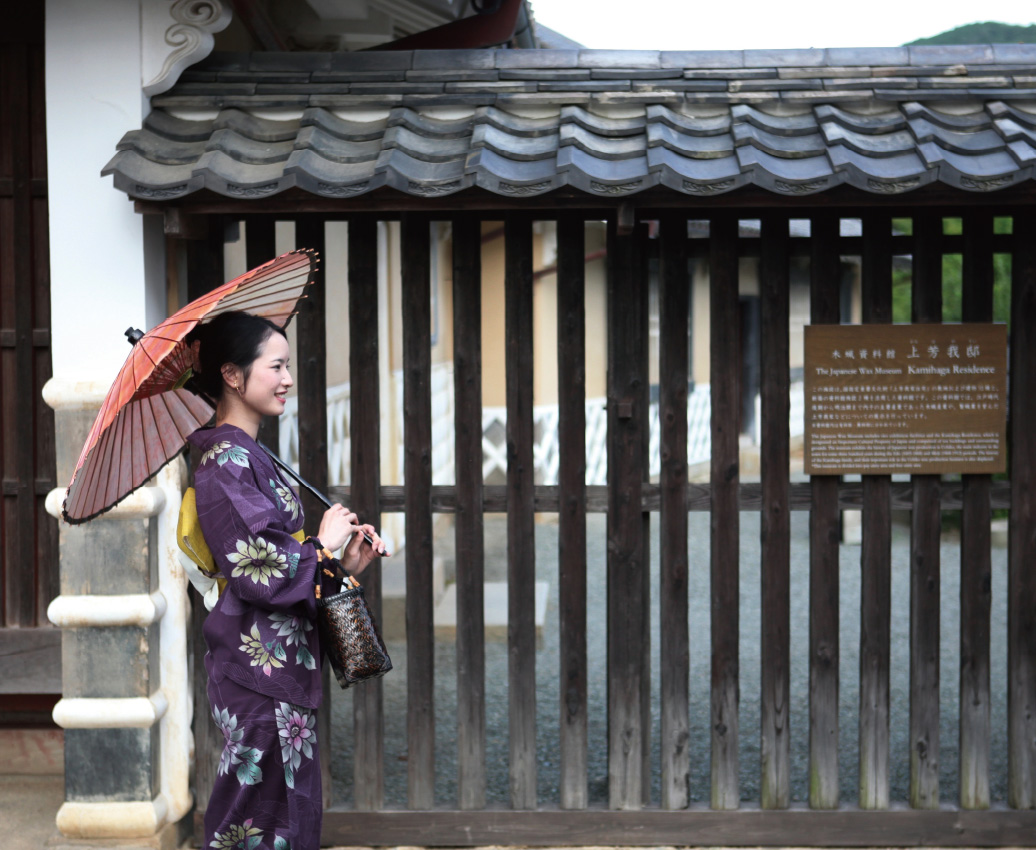 Townscapes of Yokaichi and Gokoku