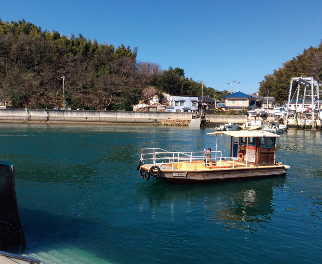 三津の渡し（市道高浜２号線）