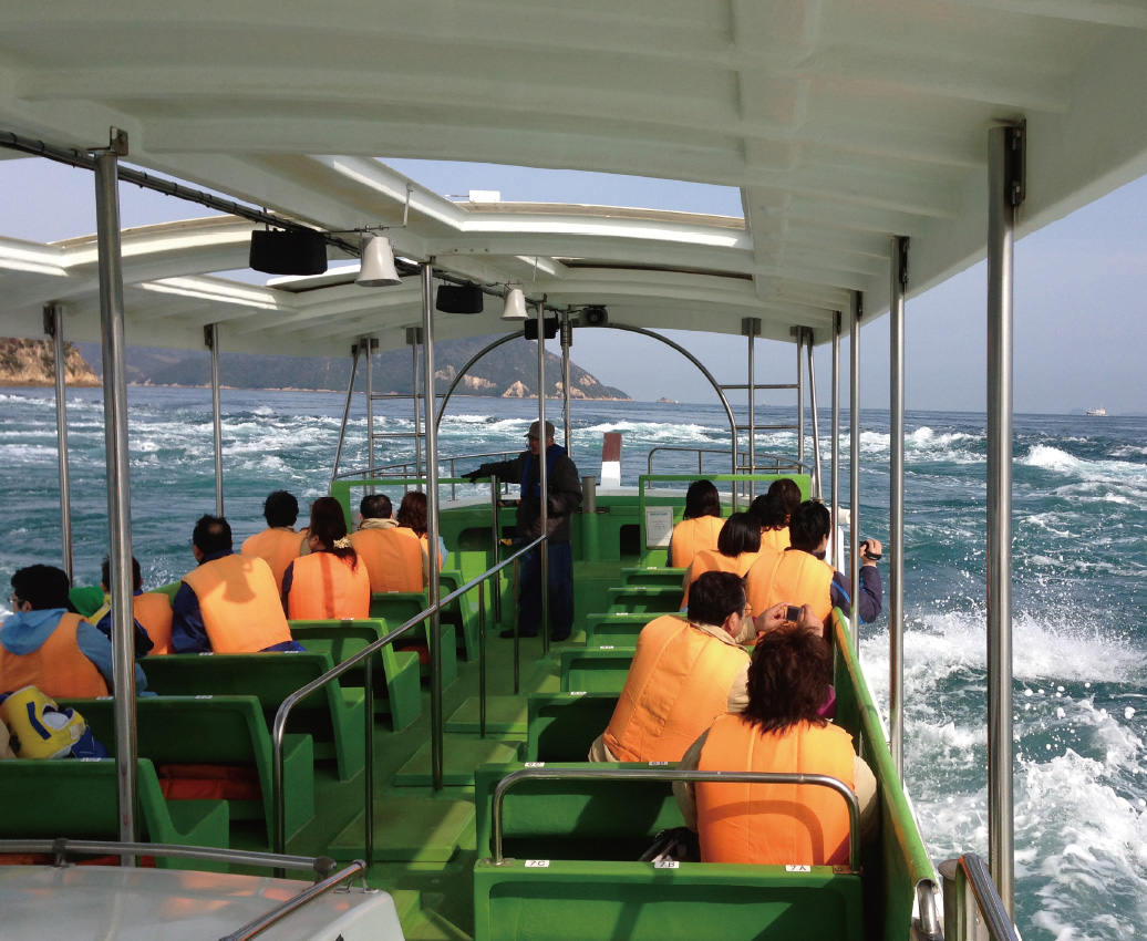 来島海峡急流観潮船