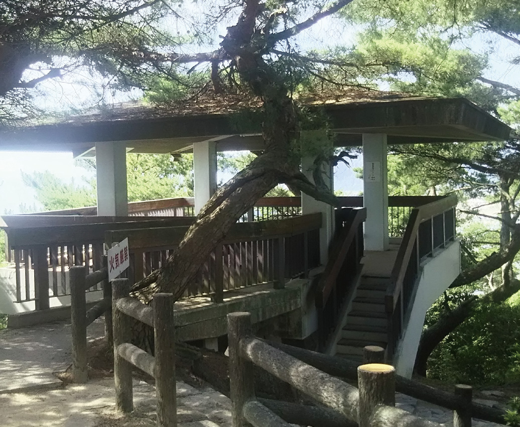 縣立琴彈公園　錢形展望台