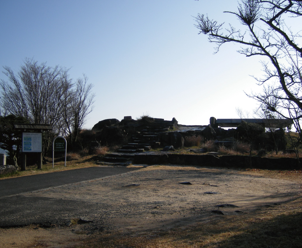 Shihozashi Daikanbo Observatory