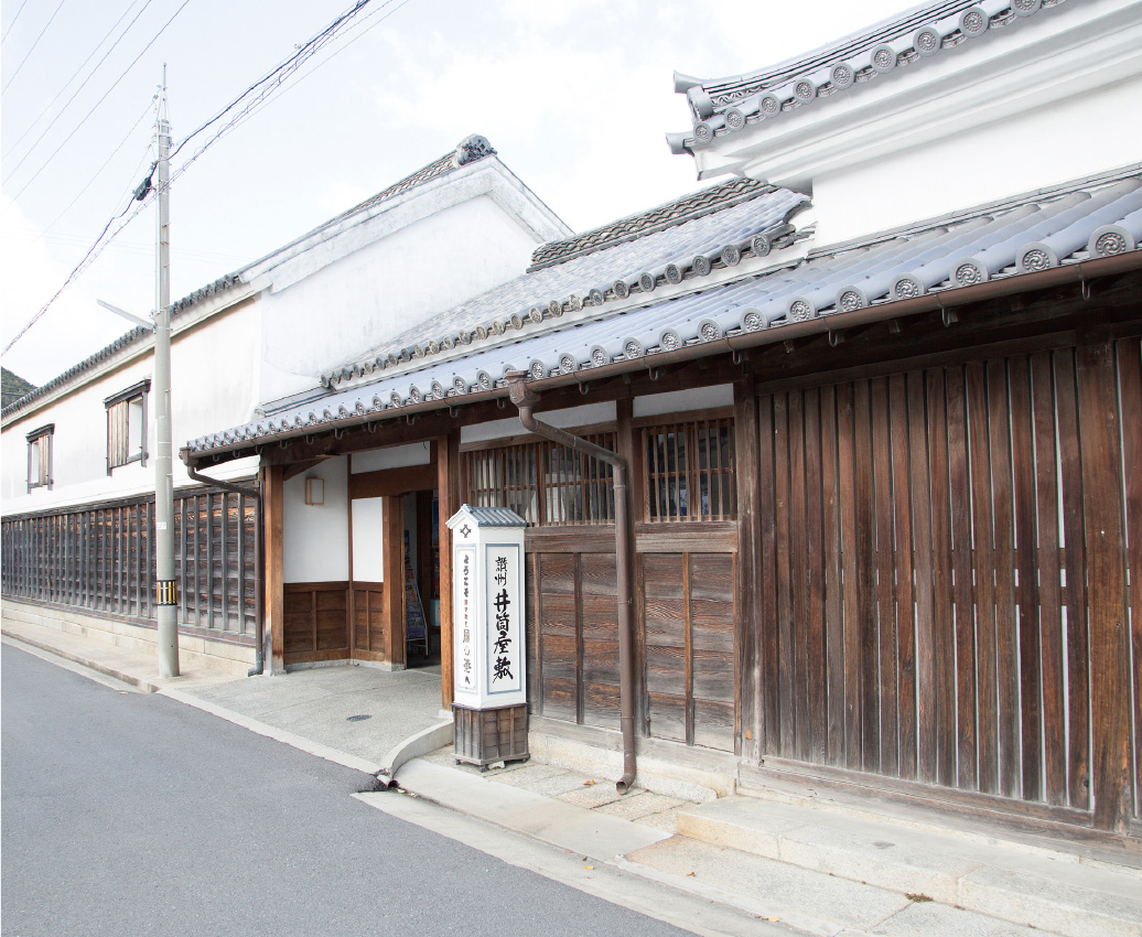 市道引田本町線