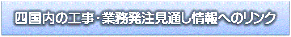 lnǎʔʂ