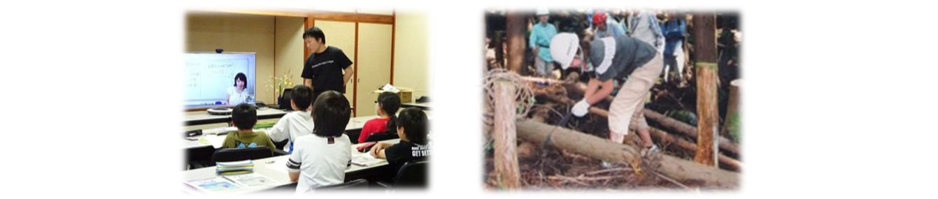 左からICTを活用したオンライン塾、NPO等による自然再生活動の支援の写真