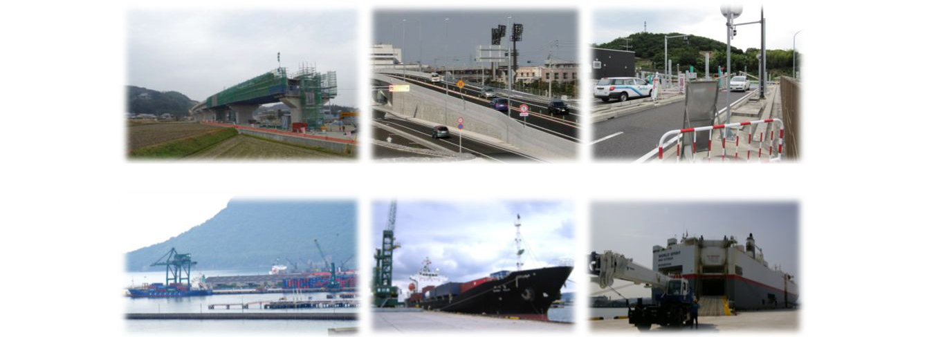 （左上図）今治小松自動車道、（中上図）松山外環状道路、（右上図）スマートＩＣの整備、（下3図）高松港の写真