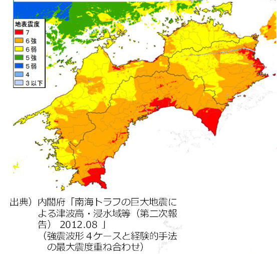 震度分布図(最大値)の図