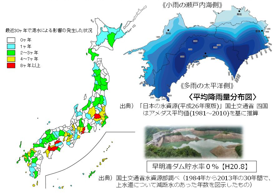 最近30年で渇水による影響の発生した状況の全国図と平均降雨量分布図