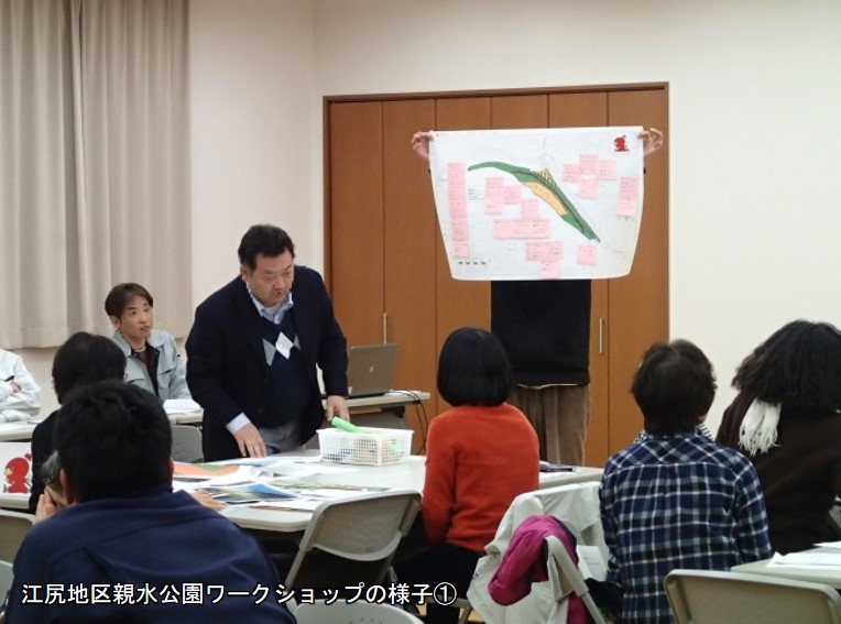 地域の方との意見交換1 地域の方との意見交換1