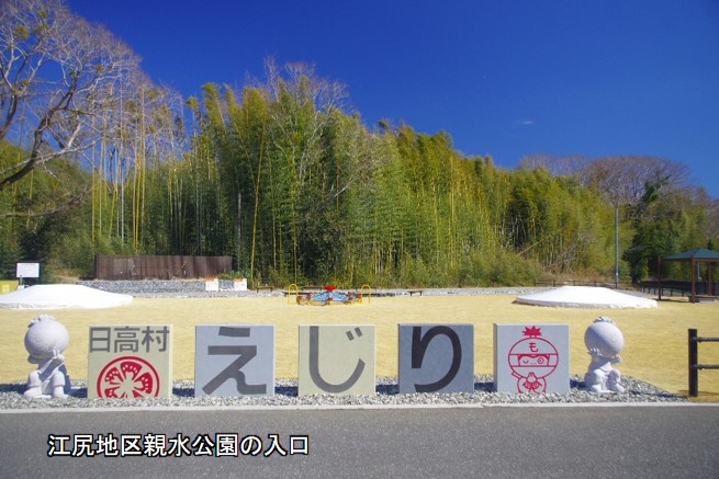施設2 施設2