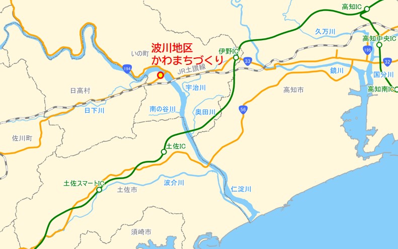 計画の経緯 計画の経緯