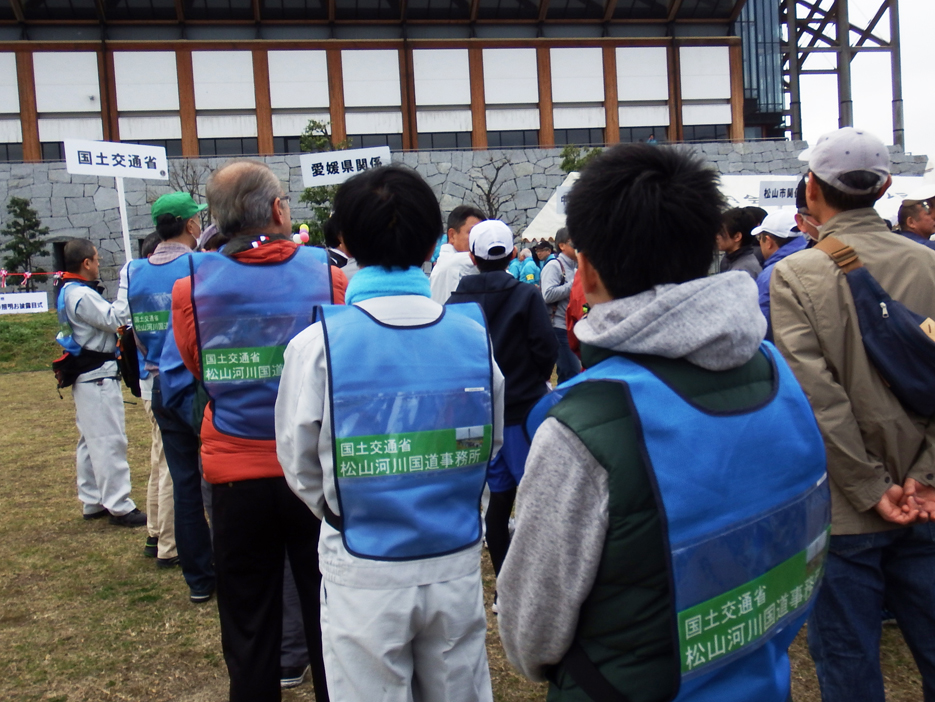 写真：【実施前】