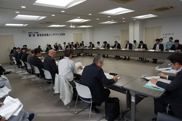 写真：【愛媛県道路メンテナンス会議】