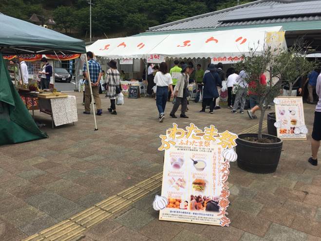 写真：【ふわたま祭】