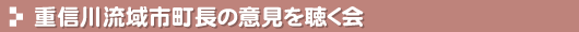 dM여s̈ӌ𒮂
