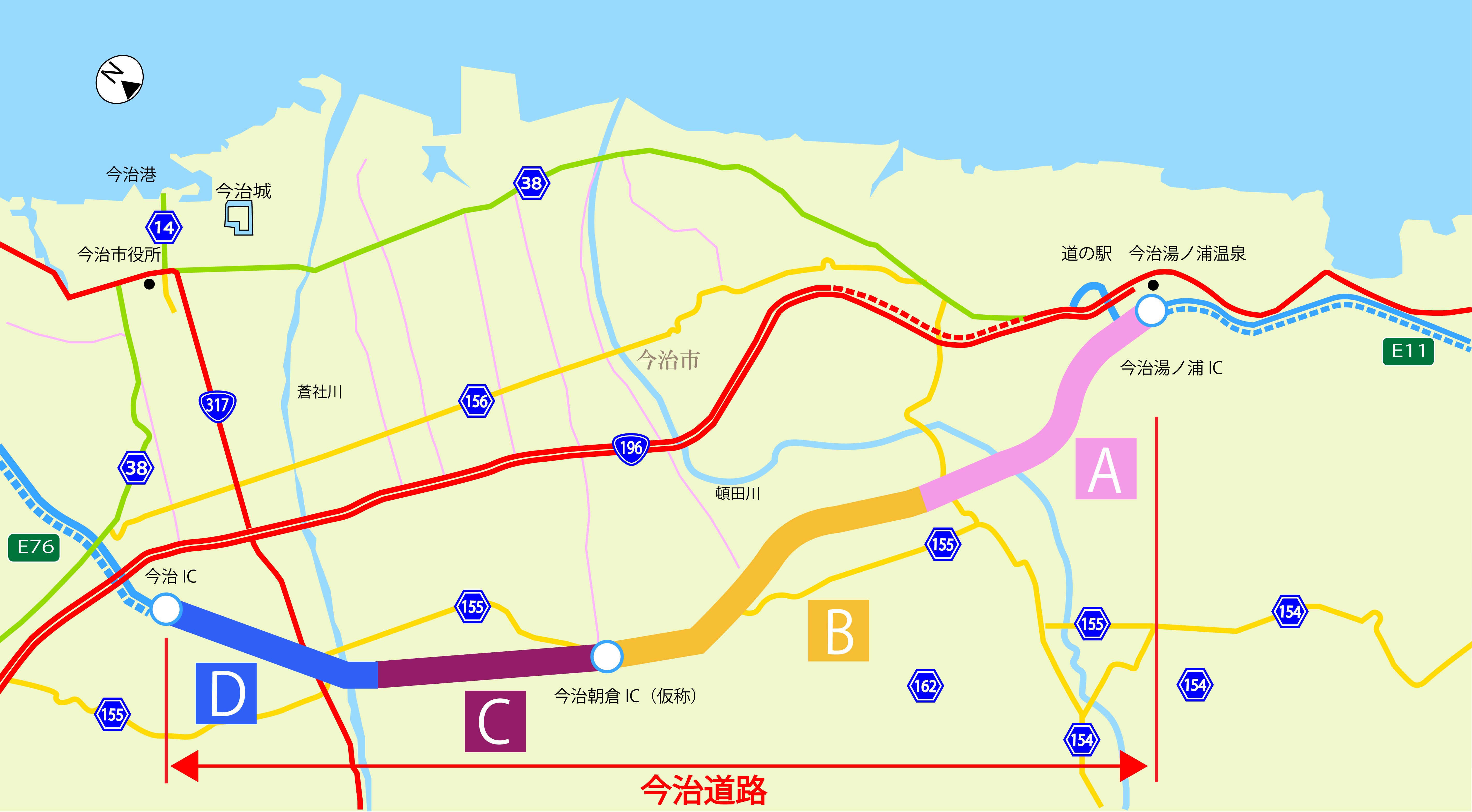国道196号今治道路位置