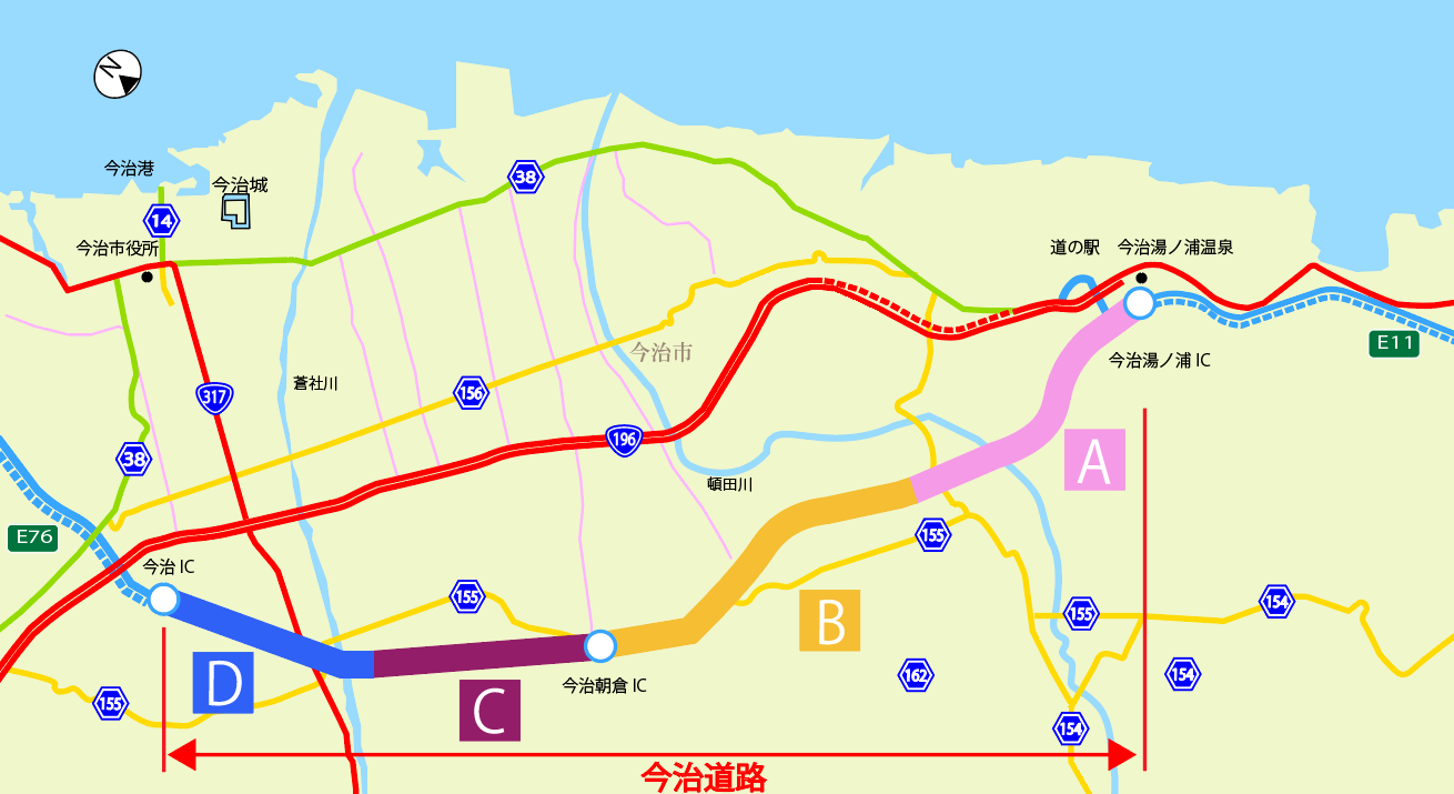 国道196号今治道路位置