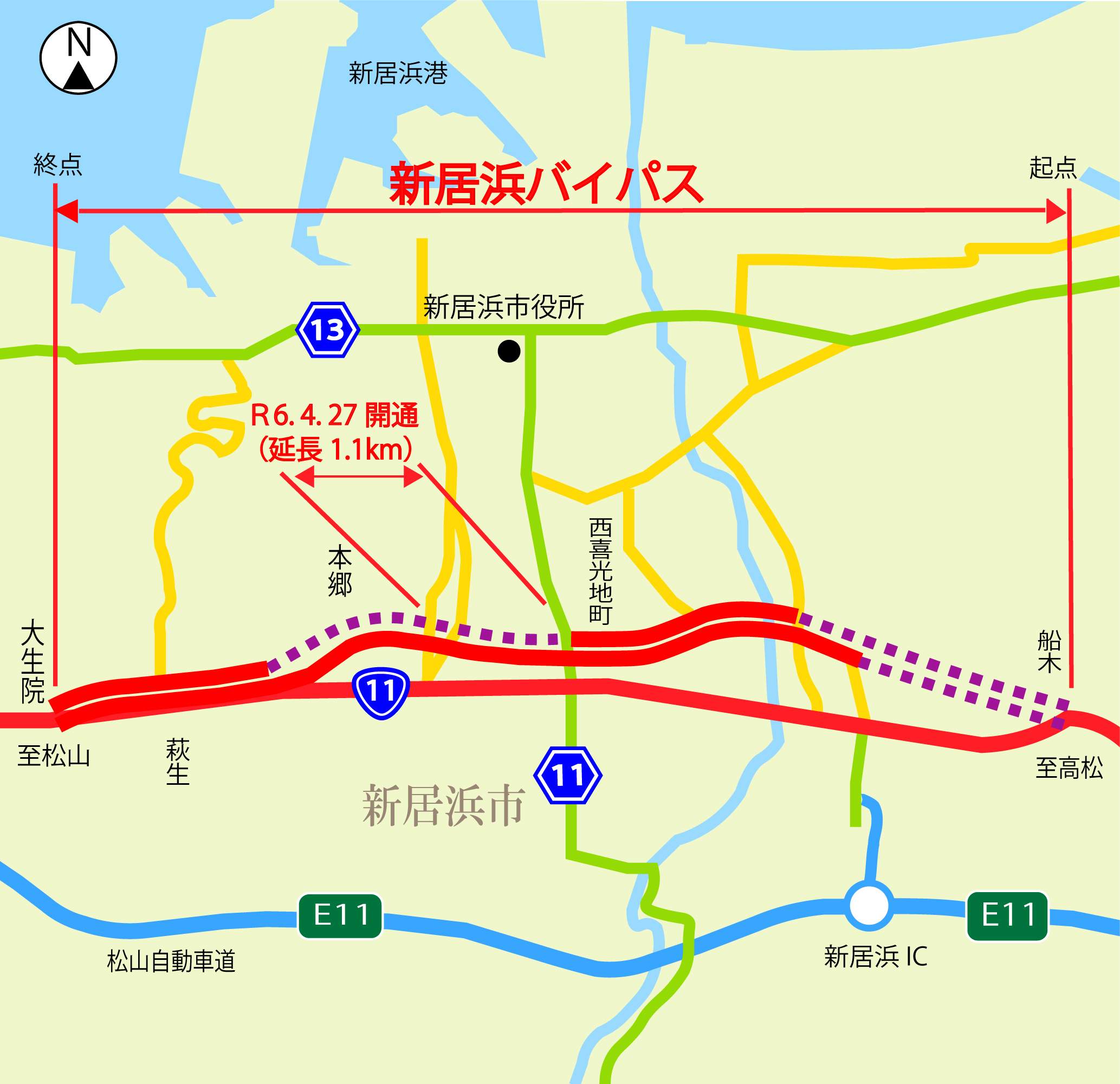 国道11号新居浜バイパス位置