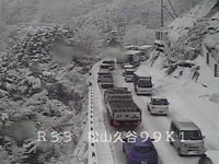 国道33号線松山久谷99k地点の写真