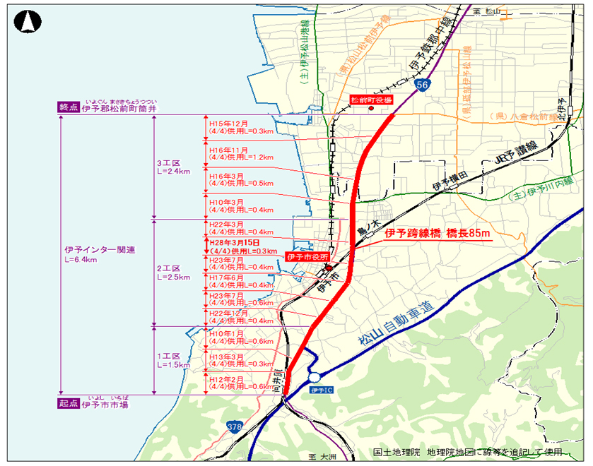 伊予インター関連事業道路図