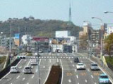 国道11号　中村第二横断歩道橋から見た永木橋と松山城