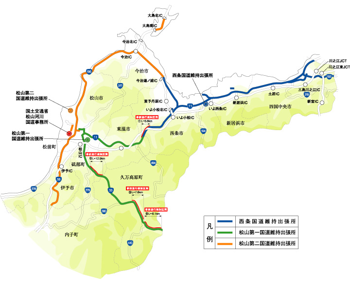 管理区間図