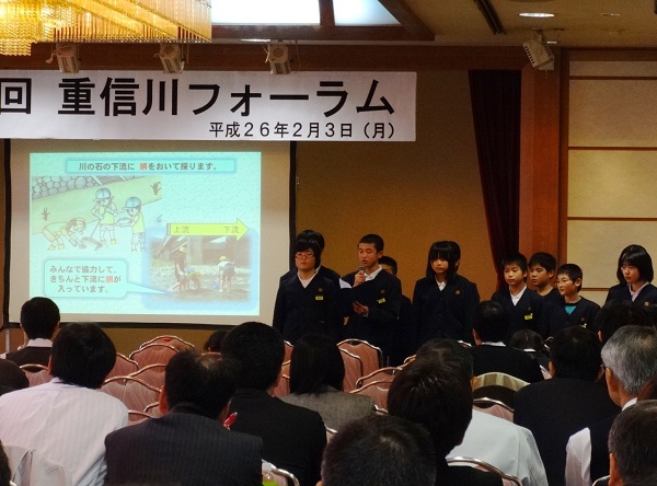 写真：【東温市立拝志小学校の発表】