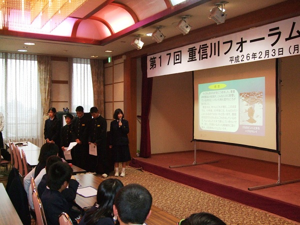 写真：【松山市立椿中学校の発表】