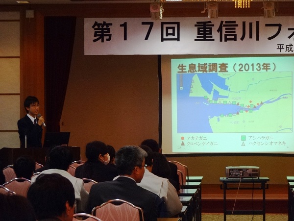 写真：【済美平成中等教育学校3年高橋慶丞くんの発表】