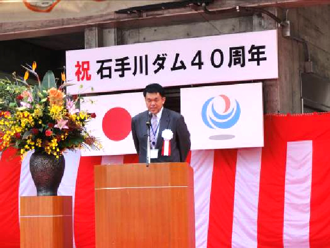 写真：【原田河川調査官の挨拶】