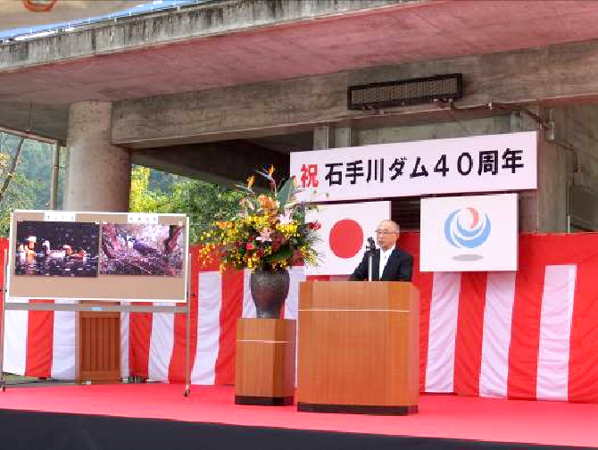 写真：【石川先生による記念講演（石手川ダムの自然について）】