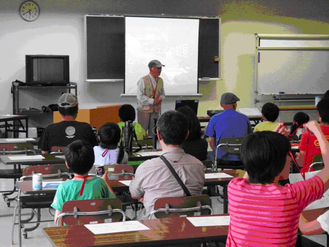 写真：【講義の様子】