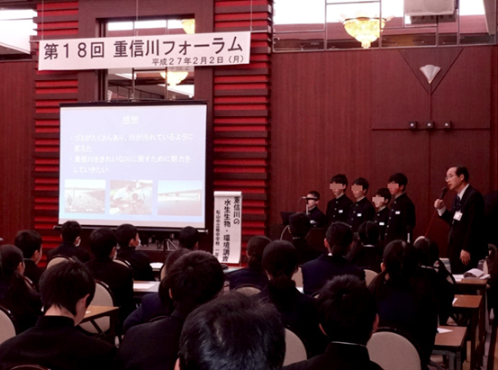 写真：発　表【『重信川の水質調査』 松山市立椿中学校１年生】