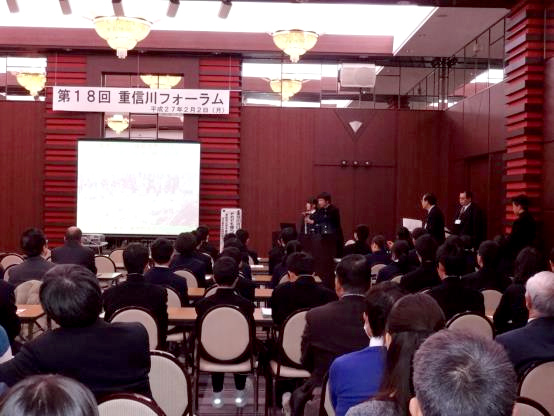 写真：発　表【『重信川の河口と塩屋海岸のゴミ。それでも僕らは拾い続けている』 愛媛県立伊予農業高等学校伊予農希少生物保全プロジェクトチーム】