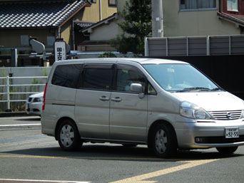 写真：【松山河川国道事務所に到着】