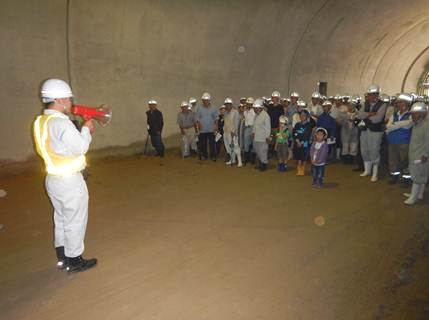 写真：【朝倉トンネルの概要説明】