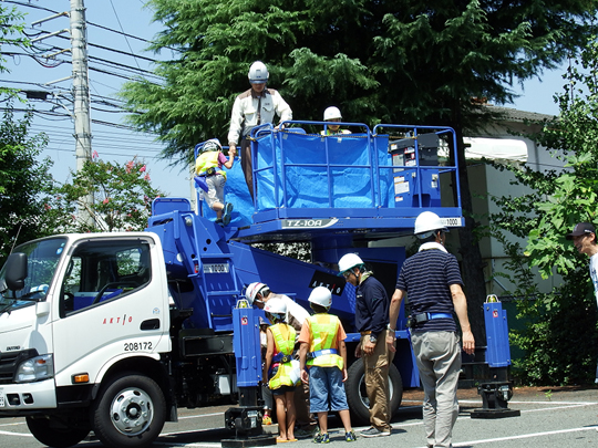 写真：【点検車】