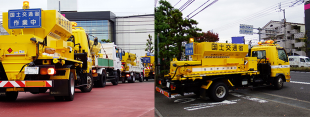 写真：【雪氷対策車両出動】