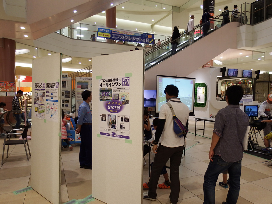 写真：【屋内展示状況】