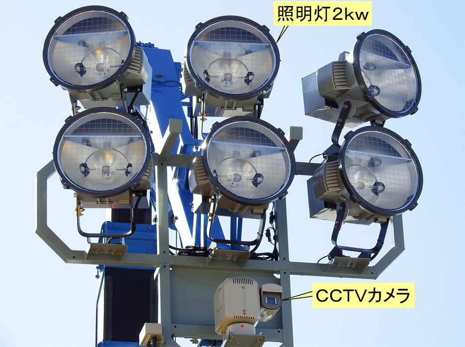 写真：【照明車　照明装置】