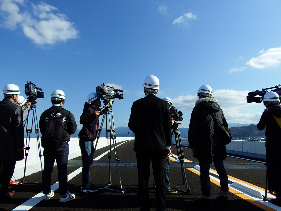 写真：【古川第２高架橋付近】