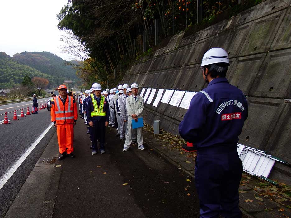 写真：【松山河川国道事務所長の挨拶】