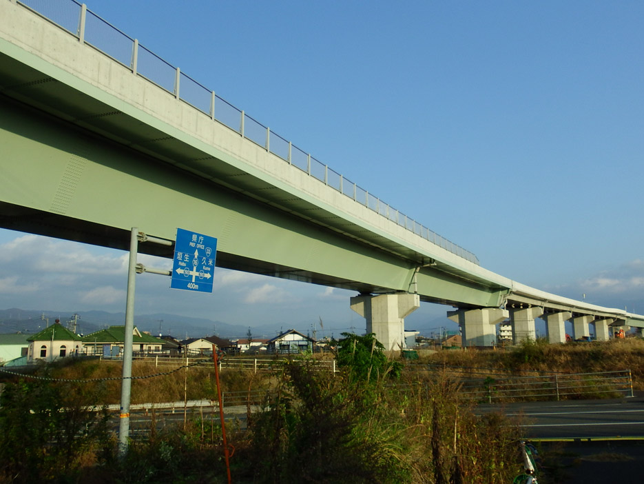 写真：【主要地方道　松山伊予線　中川原橋交差点付近 】
