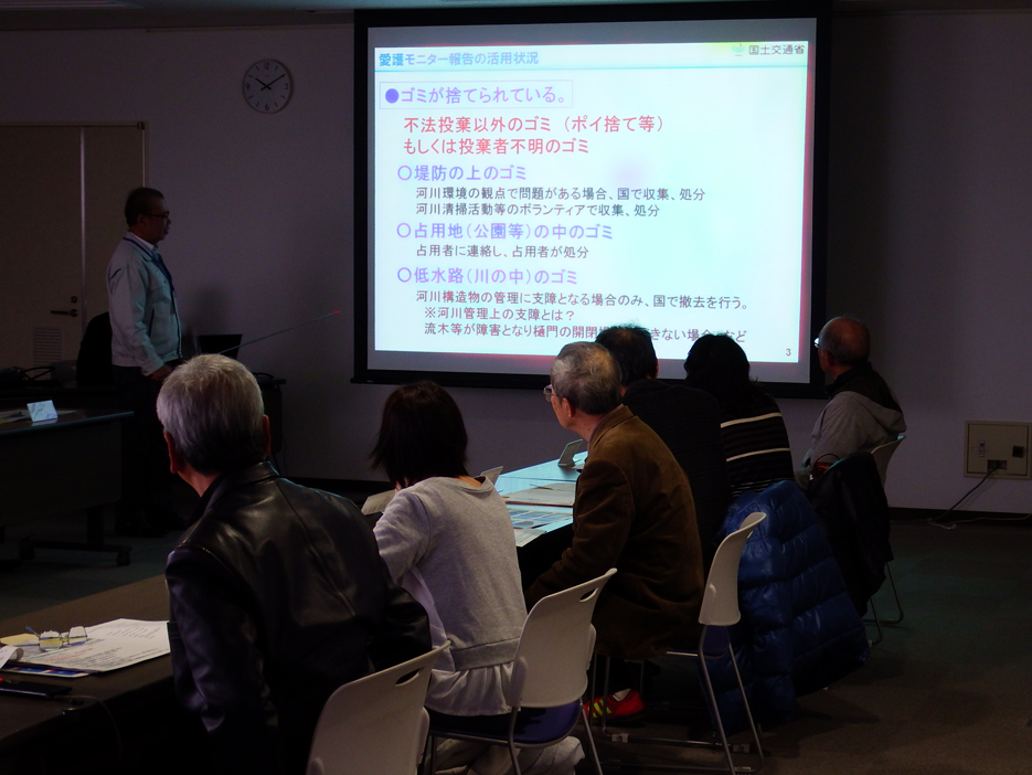 写真：【意見交換会の様子】