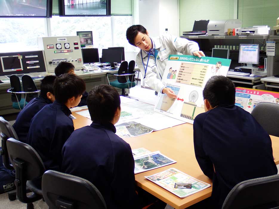 写真：【説明】
