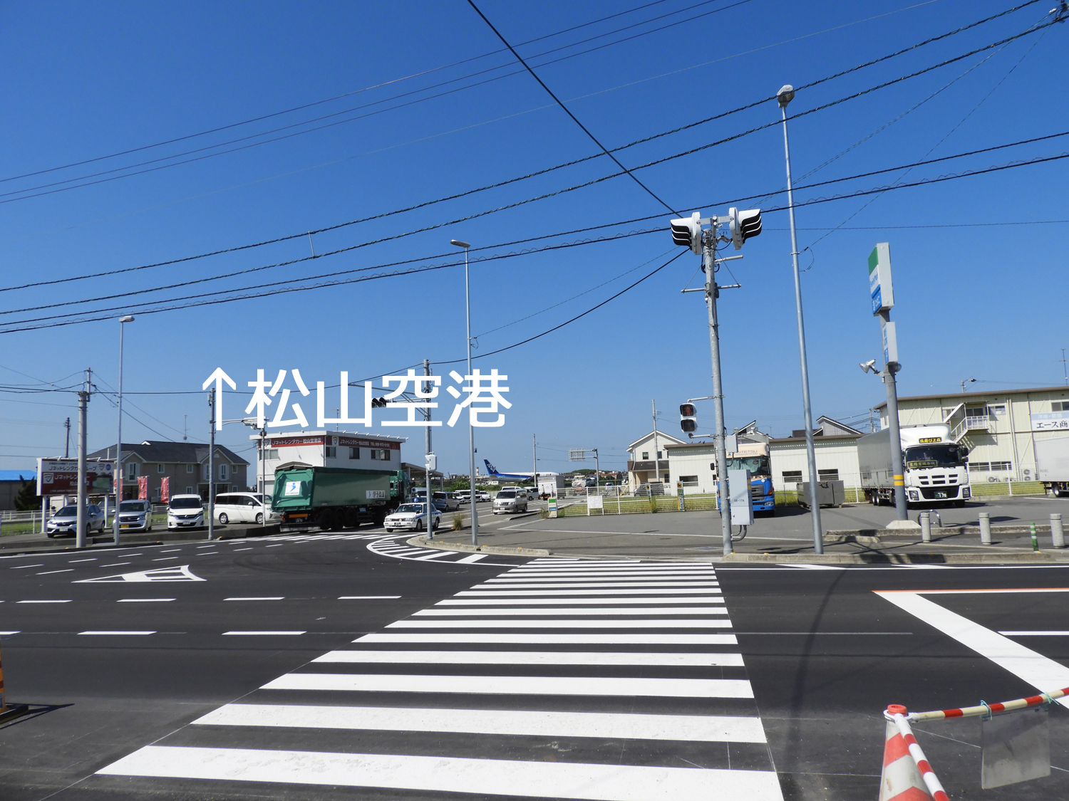 写真:【交差点付近】