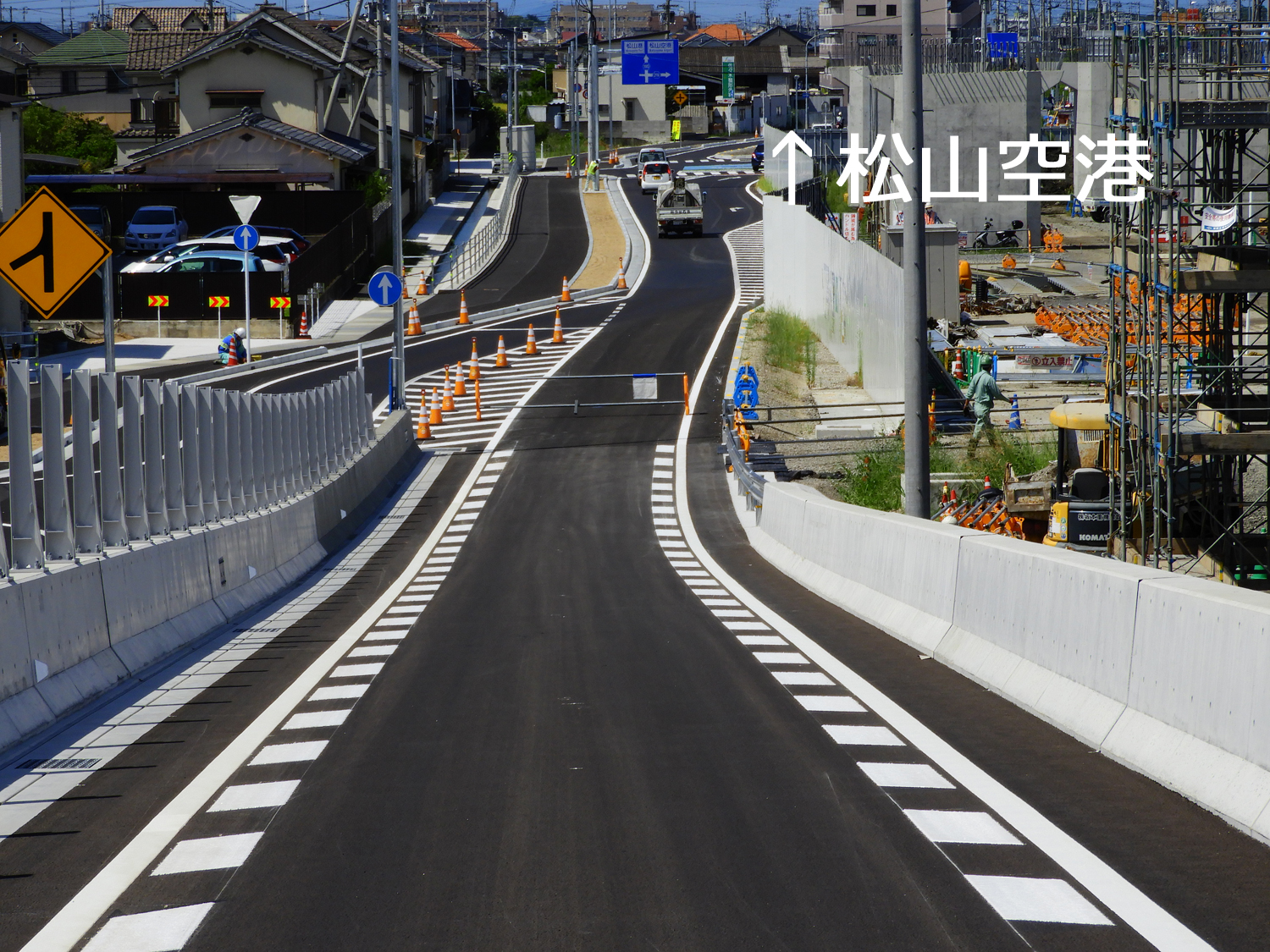 写真:【側道橋出口付近】