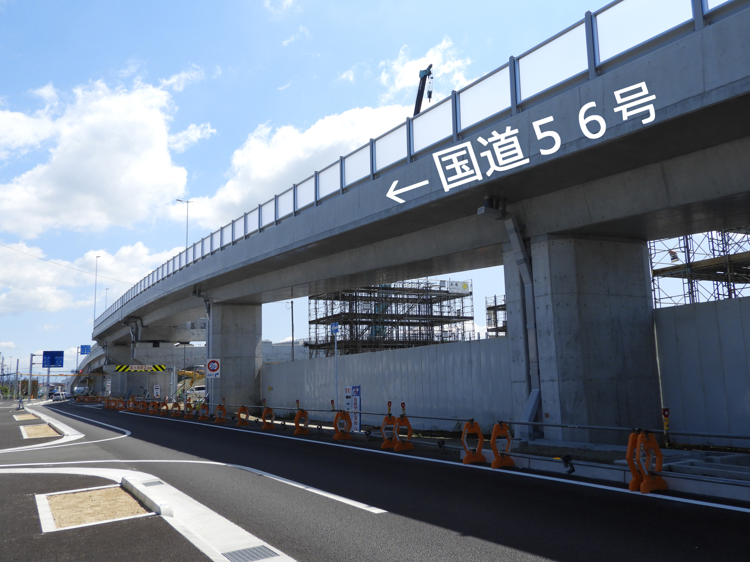写真:【側道橋状況】