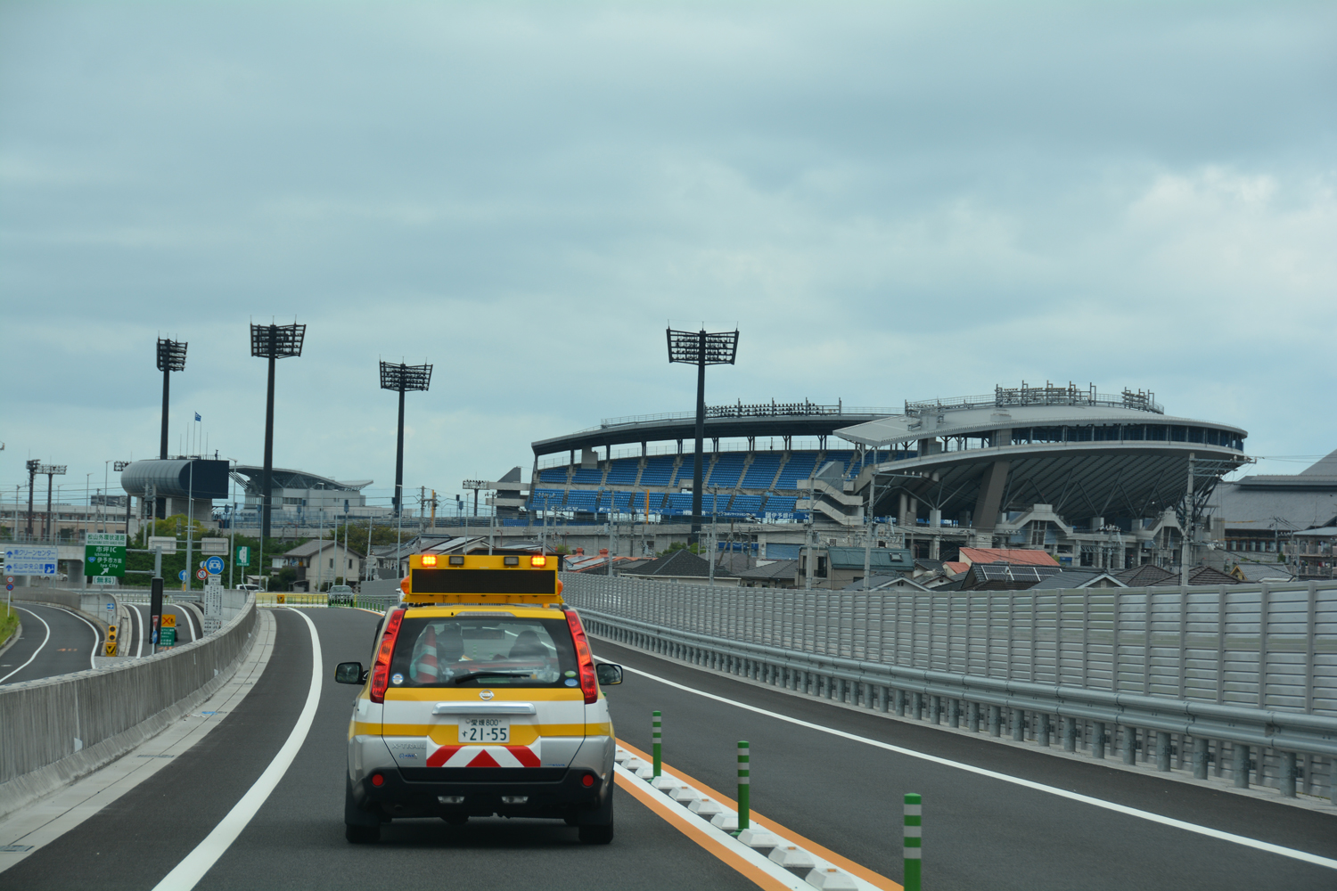 写真:【道路パトロール】