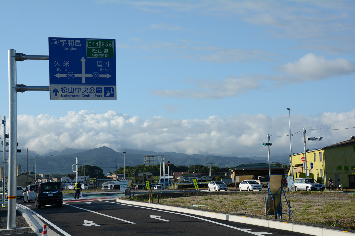 写真:【側道状況】