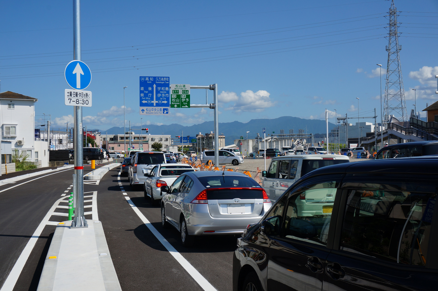 写真：【開通状況】